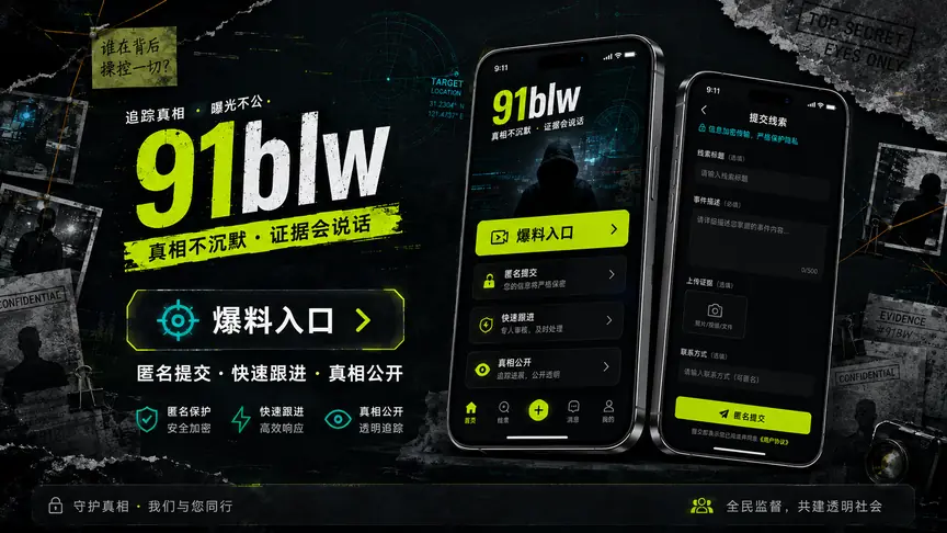 直播内容观察:预告、互动与回顾的节奏设计